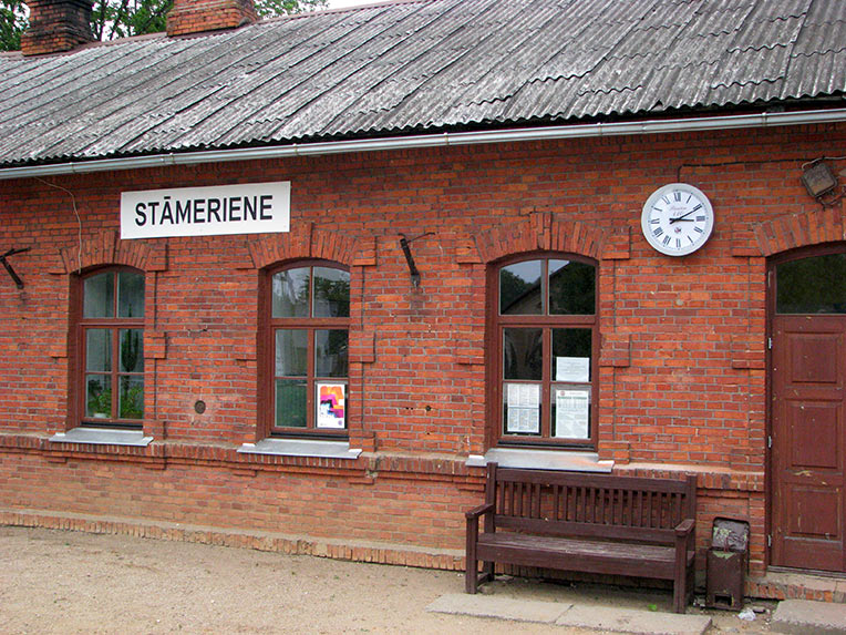 SIA Laika Stils объекты часов и систем точного времени